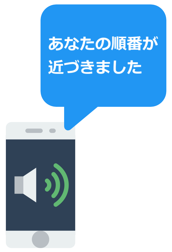 メディア1の画像