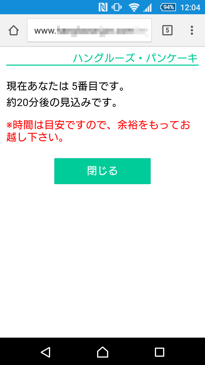 メディア1の画像