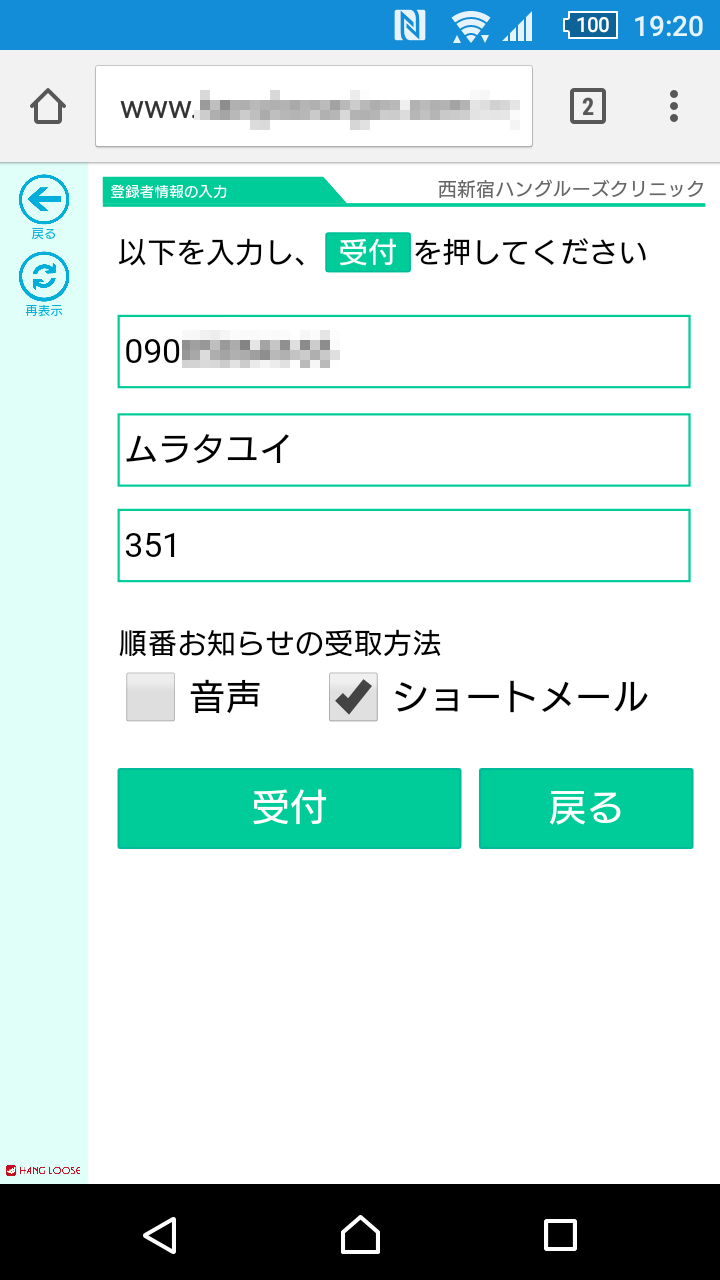 メディア1の画像