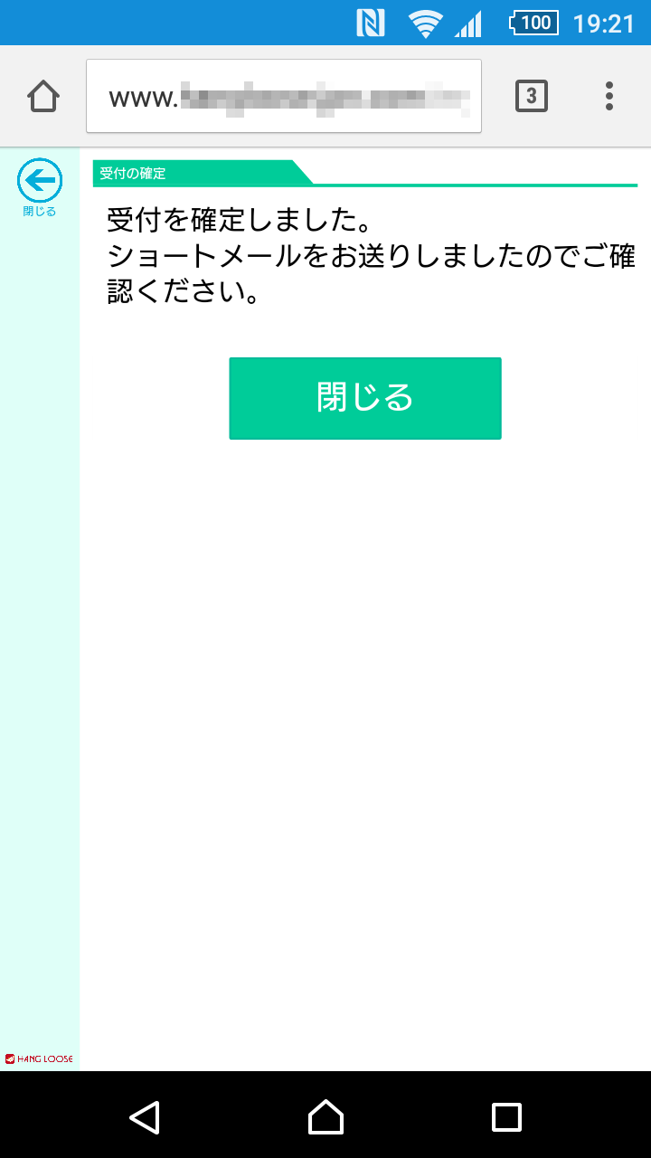 メディア1の画像