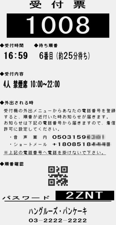 メディア1の画像